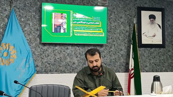 نشست گفت‌وگوی کتاب محور" ایرانی‌ها چه رویایی در سر دارند؟" در یاسوج