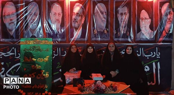 جشن عبادت، بندگی برای نوجوانان