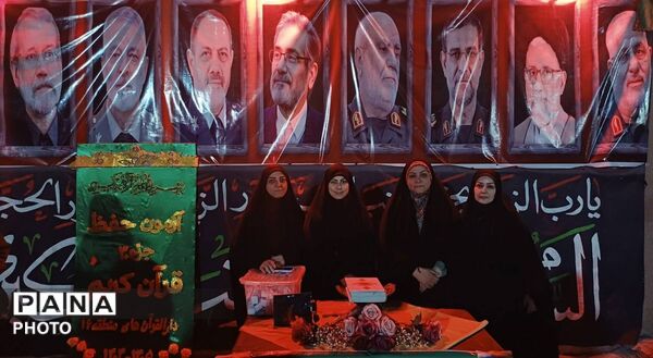 جشن عبادت، بندگی برای نوجوانان