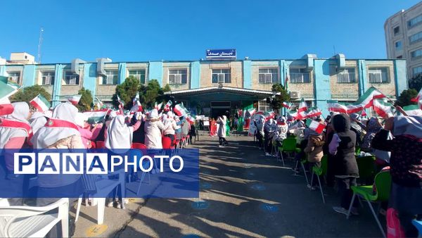 آیین نواختن زنگ استکبار ستیزی در دبستان صدف ناحیه ۶