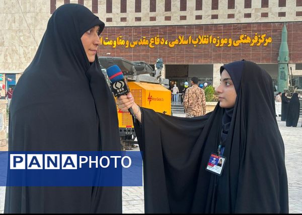 نمایشگاه «در لباس سربازی»