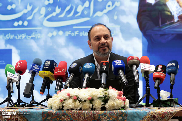 نشست خبری معاون پرورشی و فرهنگی وزارت آموزش و پرورش به مناسبت هفته امور تربیتی