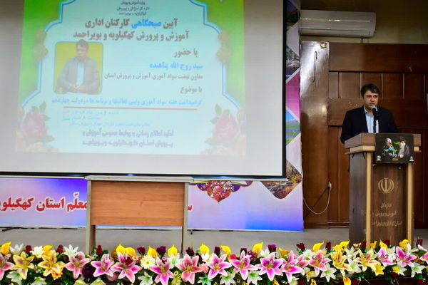 پیوند سوادآموزی و مهارت‌های زندگی؛ راهبردی برای کاهش آسیب‌های اجتماعی است