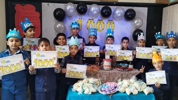 جشن عدد ۱۰۰۰ کلاس سومی ها در دبستان فطرت