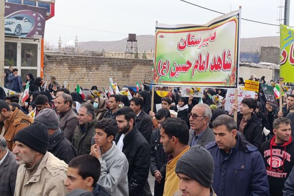 راهپیمایی باشکوه ۲۲ بهمن در اسلام‌آباد غرب
