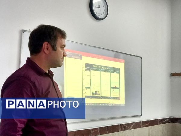 کارگاه توانمند سازی دبیران متوسطه اول و دوم