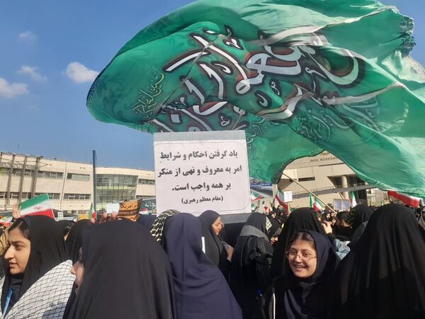 برگزاری راهپیمایی ۱۳ آبان در مشهد