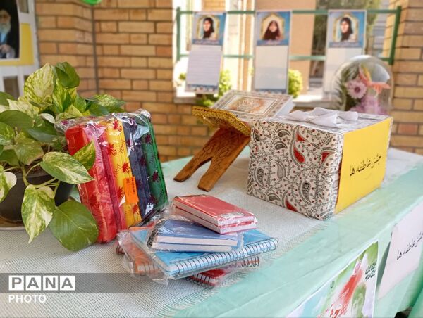 جشن عاطفه‌ها در دبیرستان لقمان حکیم منطقه ۱۵