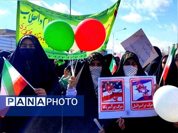 شور اسلامی در مسیر راهپیمایی تهران