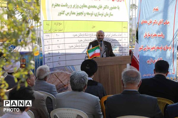 از مدرسه سبز تا دانشگاه فرهنگیان؛ خراسان شمالی در مسیر تحول زیرساخت‌های آموزشی