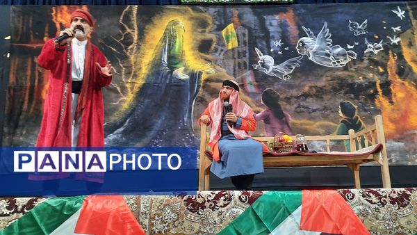 پویش هم‌بازی با بچه‌های لبنان