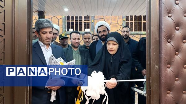 افتتاح سالن اجتماعات شهید احسان قد بیگی اردوگاه فرهنگی و تربیتی امیرکبیر (باغک شازند)