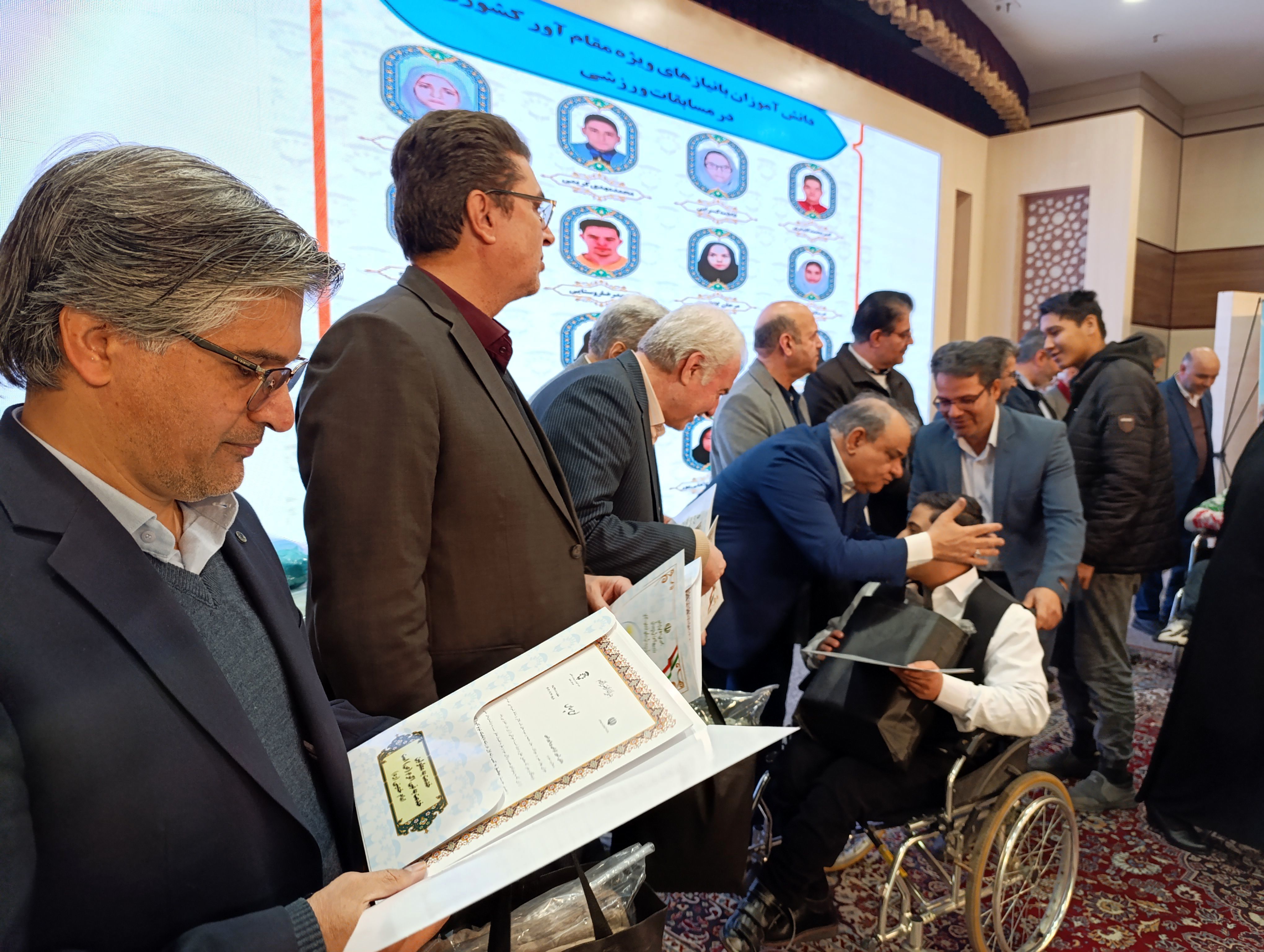  تقدیر از ۲۶۲ دانش‌آموز مقام‌آور با نیازهای ویژه در مشهد