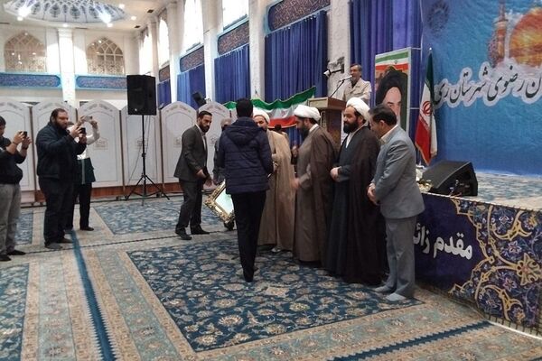 برگزاری گردهمایی خادمیاران رضوی شهرستان ری