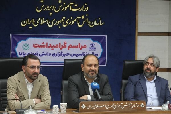 تشریح ۵ محور اصلی برای تحول در خبرگزاری پانا/ رسالت خبرنگاران، روایت صحیح و ماندگار کردن حقیقت است