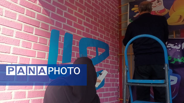 ماها منظر‌ه‌ای زیبا از هنرمندی دانش‌آموزان مدرسه ساره