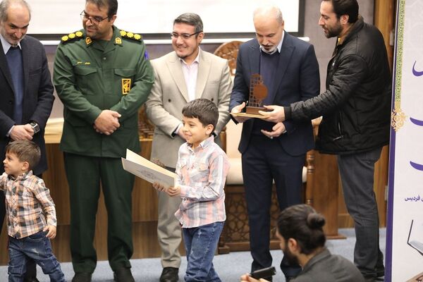آیین گشایش سالن آمفی‌تئاتر فرهنگسرای گلستان در البرز