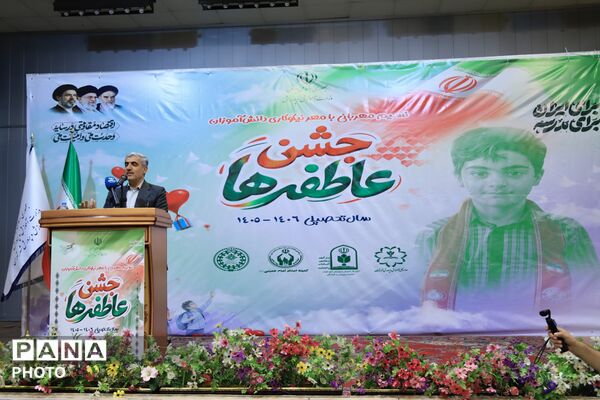 شکوفایی مهر و عاطفه در آغاز هفته نیکوکاری