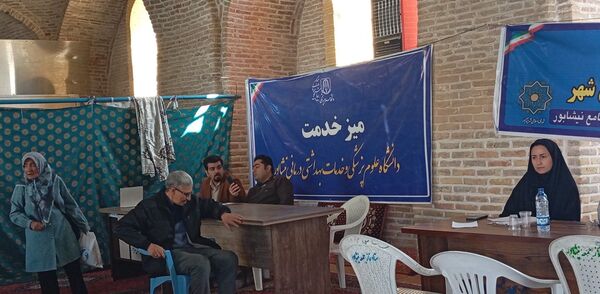 میز خدمت در نماز جمعه هفته چهارم آبان ماه در نیشابور