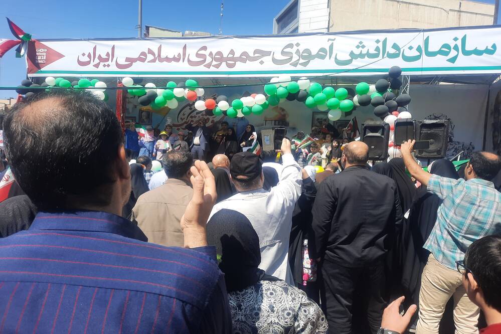گالری
