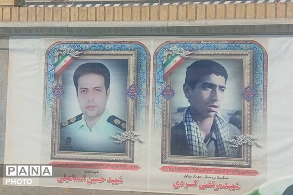 تجدید میثاق دانش‌آموزان مدرسه ایثار با آرمان‌های شهدا