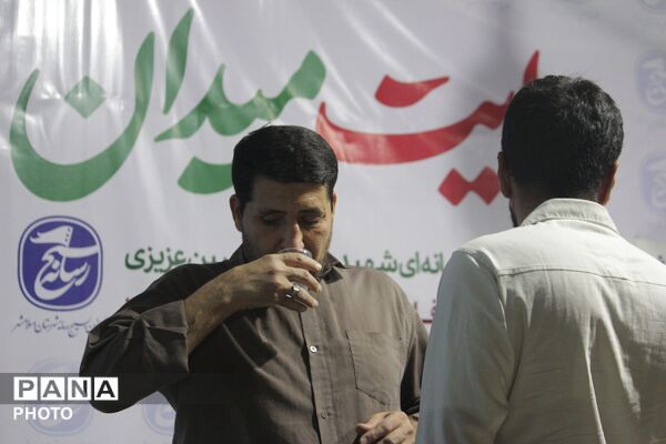 تجمع حماسه‌ساز مردم اسلامشهر؛ تجلی همبستگی و حمایت از میهن