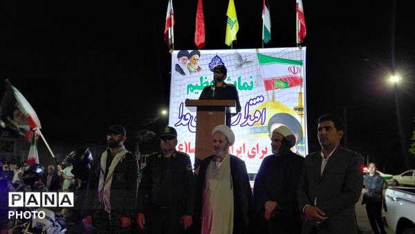 از قلب رشتخوار تا وسعت ایران؛ اجتماع باشکوه دختران جان‌فدا
