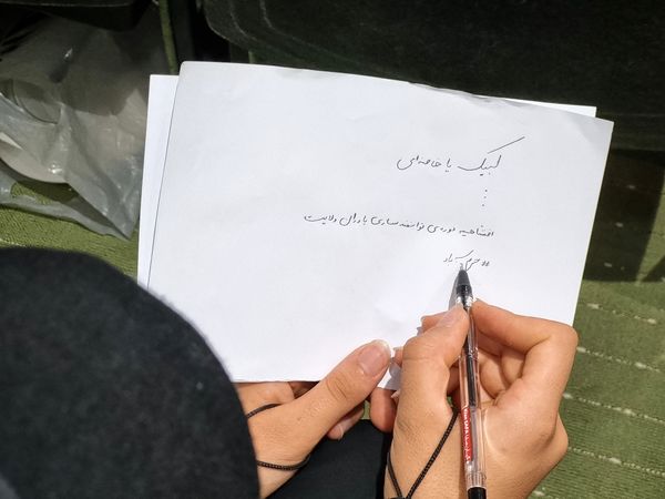 دوره توانمند‌سازی یاوران ولایت استان لرستان 