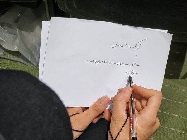 دوره توانمند‌سازی یاوران ولایت استان لرستان 