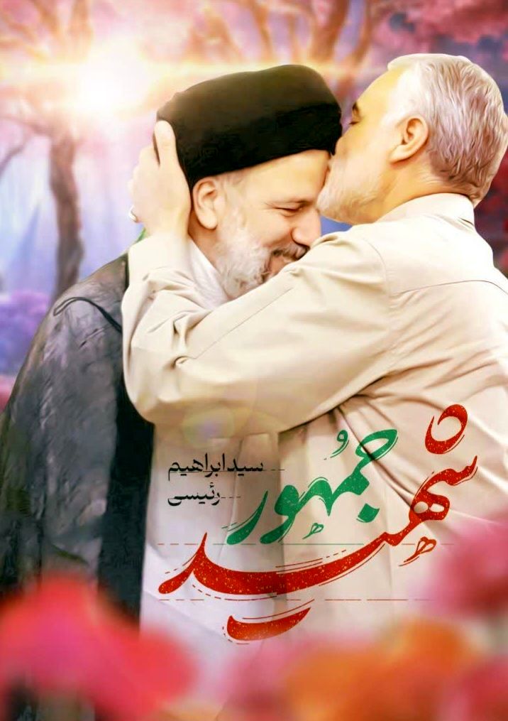 پیام تسلیت مدیر سازمان دانش‌آموزی اردبیل در پی شهادت جانسوز خادم ملت آیت‌الله رئیسی