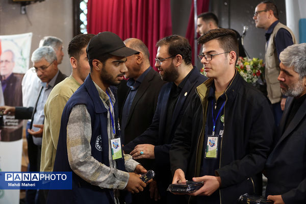 مراسم اختتامیه اردوی ملی خبرنگار مسئله‌محور پانا