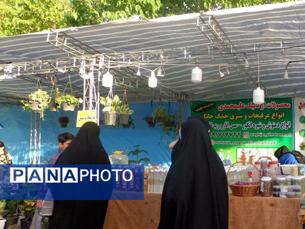 دومین نمایشگاه گل و گلاب در پردیسان قم