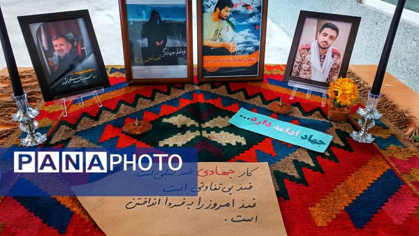 همایش بزرگ «شکوه هجرت» با حضور پرشور دانشجویان و فعالان فرهنگی در دانشگاه یاسوج