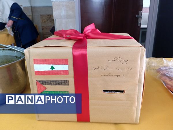 برگزاری جشنواره غذاهای محلی در آموزشگاه فاطمیه 