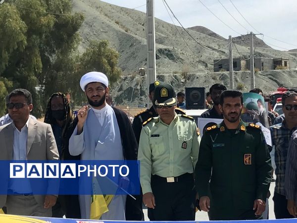 حمایت مردم ایران از فلسطین ادامه دارد