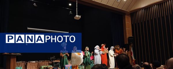 جشن مبعث پیامبر اسلام (ص) در ملارد 