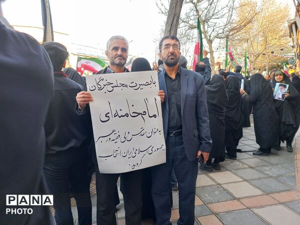 مردم‌شهرستان‌نیشابور باری‌دیگر‌حماسه‌آفریدند 