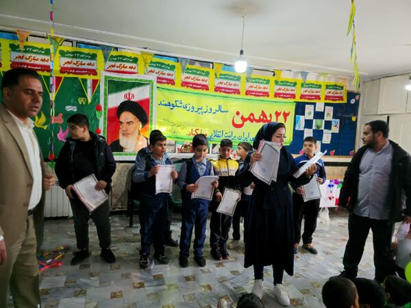 آیین جشن باشکوه چهل و ششمین سالگرد پیروزی انقلاب در مدرسه ۱۷ شهریور یاسوج