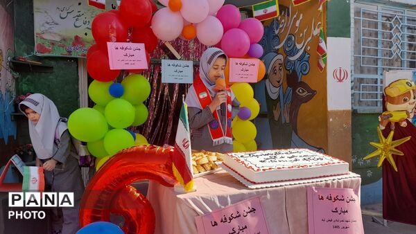 مدرسه شهید نصرآبادی میزبان شکوفه های کلاس اولی