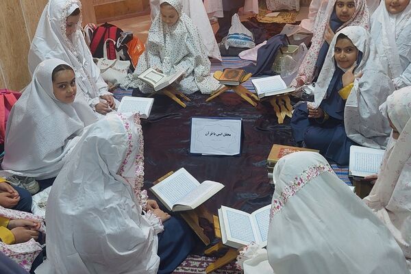 برگزاری محافل انس با قرآن در مدارس ابتدایی  رودهن 