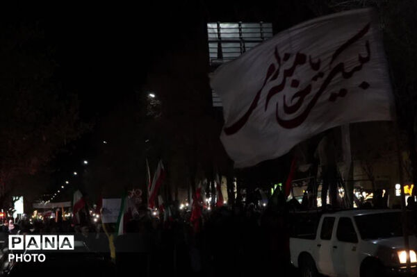 نوجوانان شهرکرد در میادین