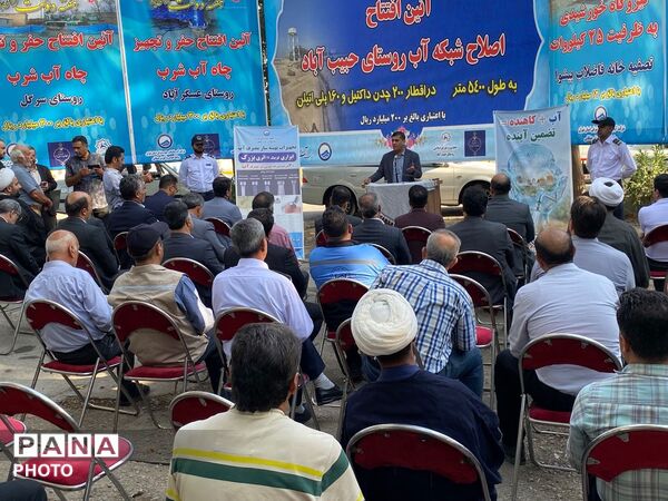 افتتاح طرح‌های آبرسانی در پیشوا
