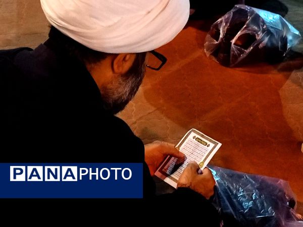 قرائت زیارت اربعین در کاشمر