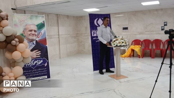 اجتماع میدانی فرهنگیان آموزش و پرورش ناحیه۶ مشهد