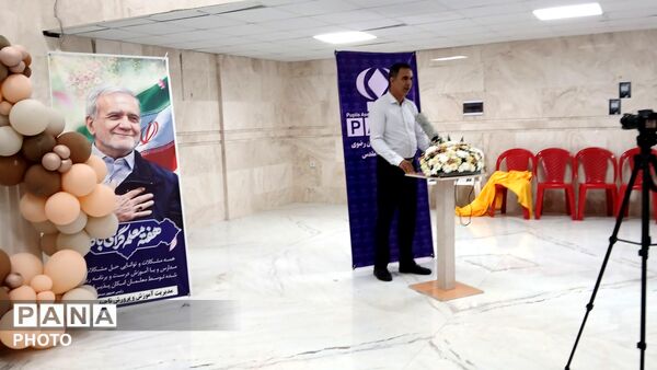 اجتماع میدانی فرهنگیان آموزش و پرورش ناحیه۶ مشهد