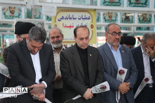 آغاز برنامه‌های گرامیداشت هفته معلم در قم