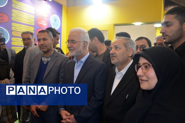 افتتاحیه دومین نمایشگاه عمومی و پارک یادگیری یاریگران زندگی