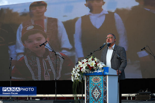 یازدهمین رویداد ملی اهتزاز پرچم 