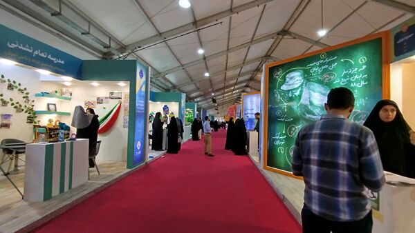 دومین روز از رویداد بین‌المللی «الف‌تا» 