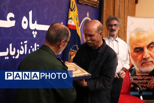 نشست خبری روز عکاس در تبریز